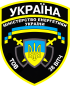 ТОВ «38 відділ інженерно-технічних частин»